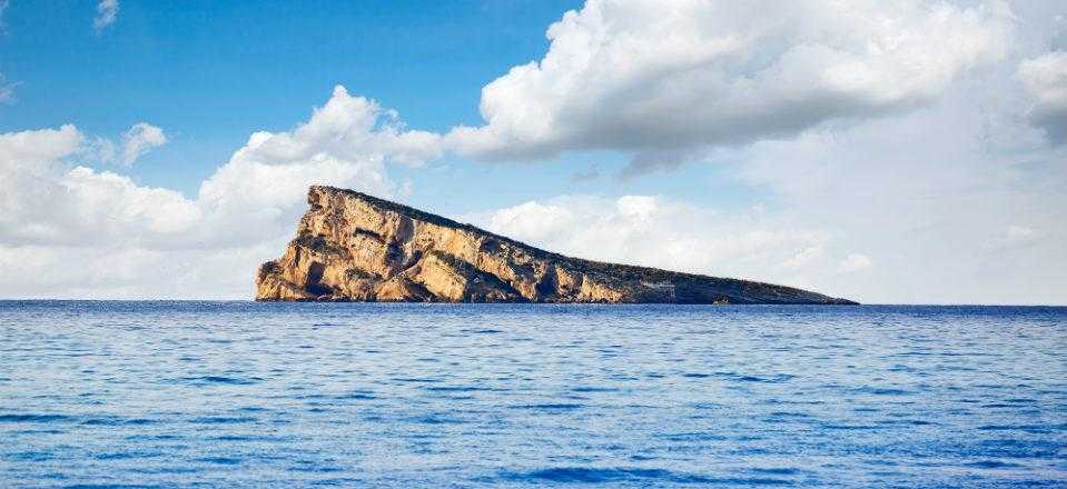 Benidorm weather forecast